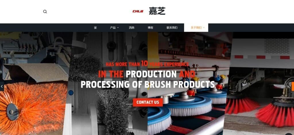 anhui jiazhi commodity co. ltd.