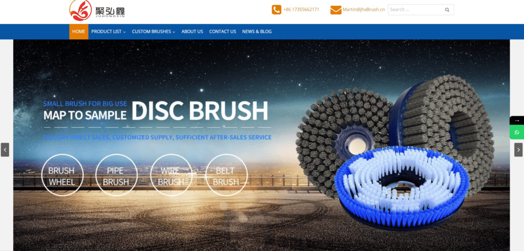 anhui juhongxin technology co., ltd. homepage