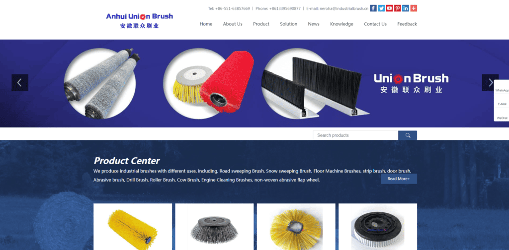 anhui union brush industry co., ltd. homepage