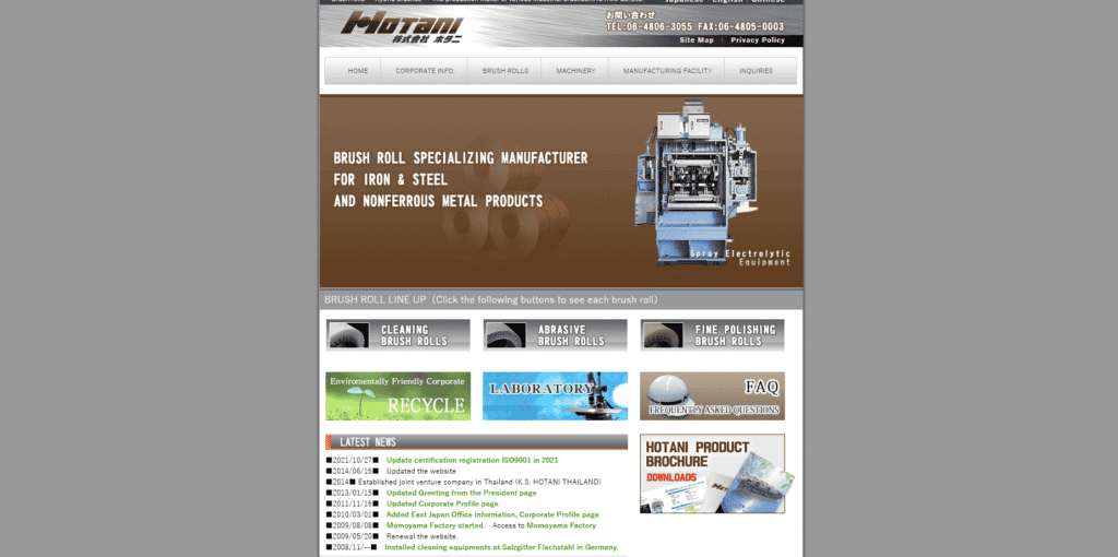 hotani co.,ltd.网站